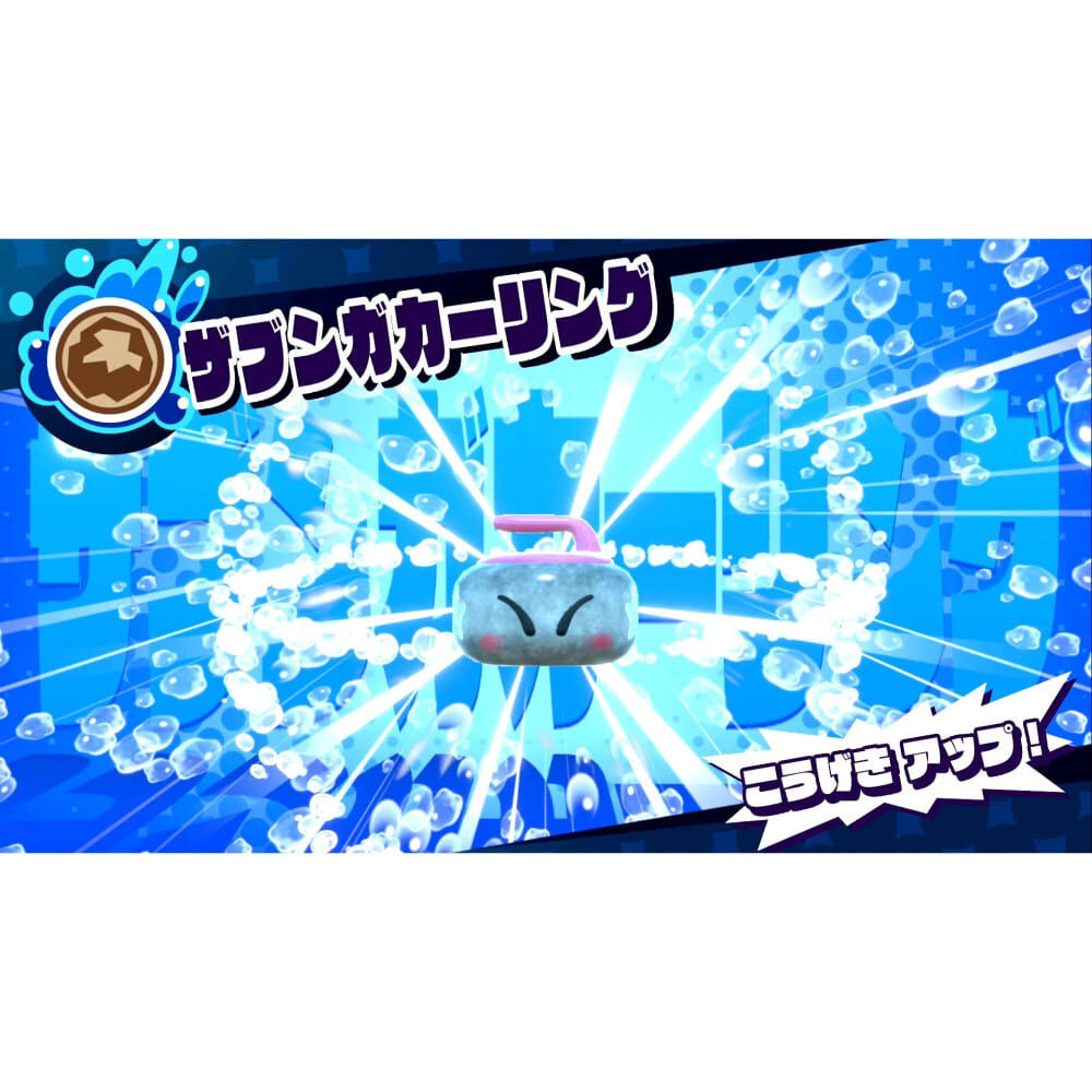 Nintendo Switchソフト】星のカービィ スターアライズ | Toys”R”Us – Japan