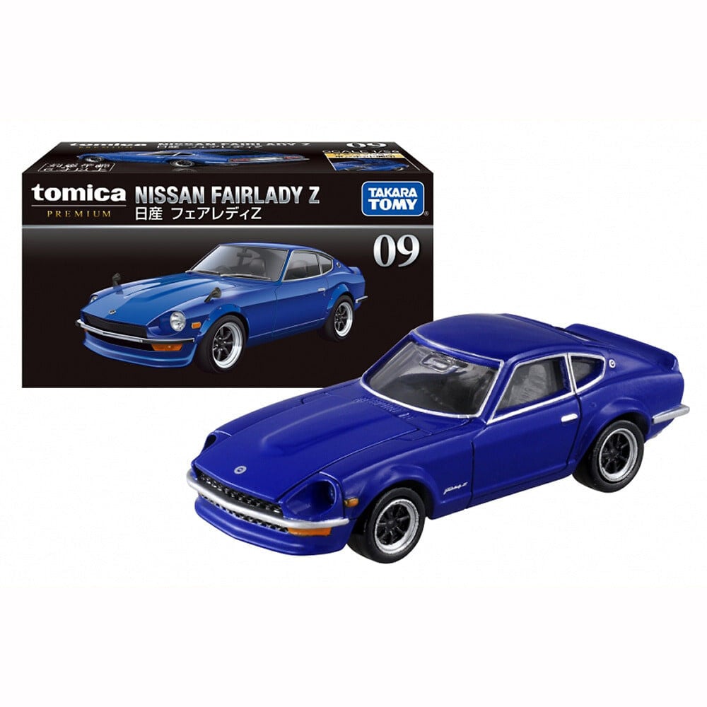 オンライン限定価格*】トミカプレミアム No.09 日産 フェアレディZ