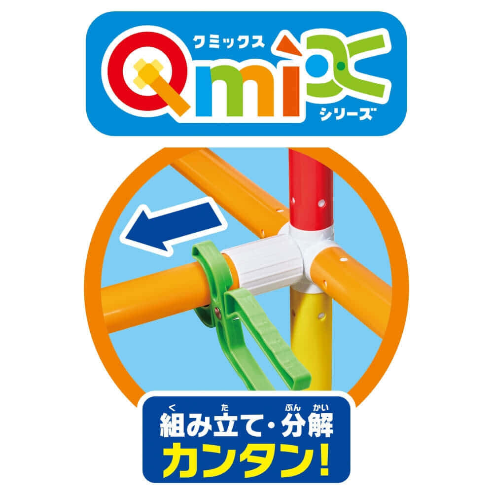 オンライン限定価格】アンパンマン うちの子天才 カンタン折りたたみ