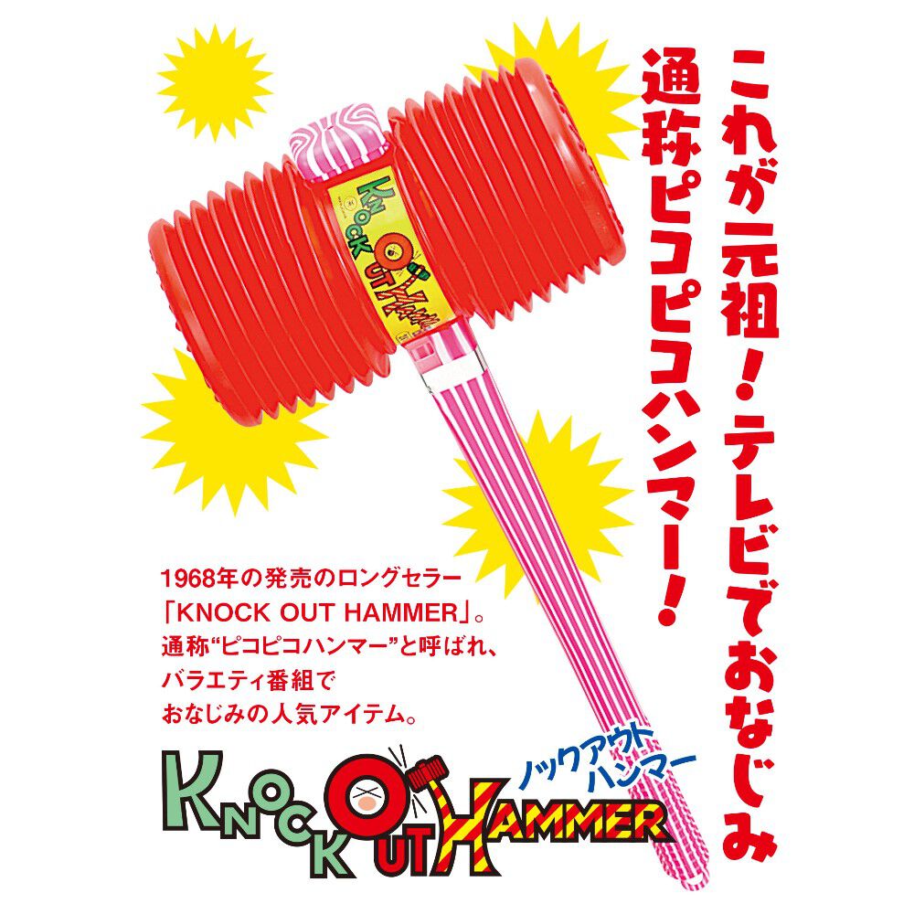 d9c30347ea209e371ba6767c874b81