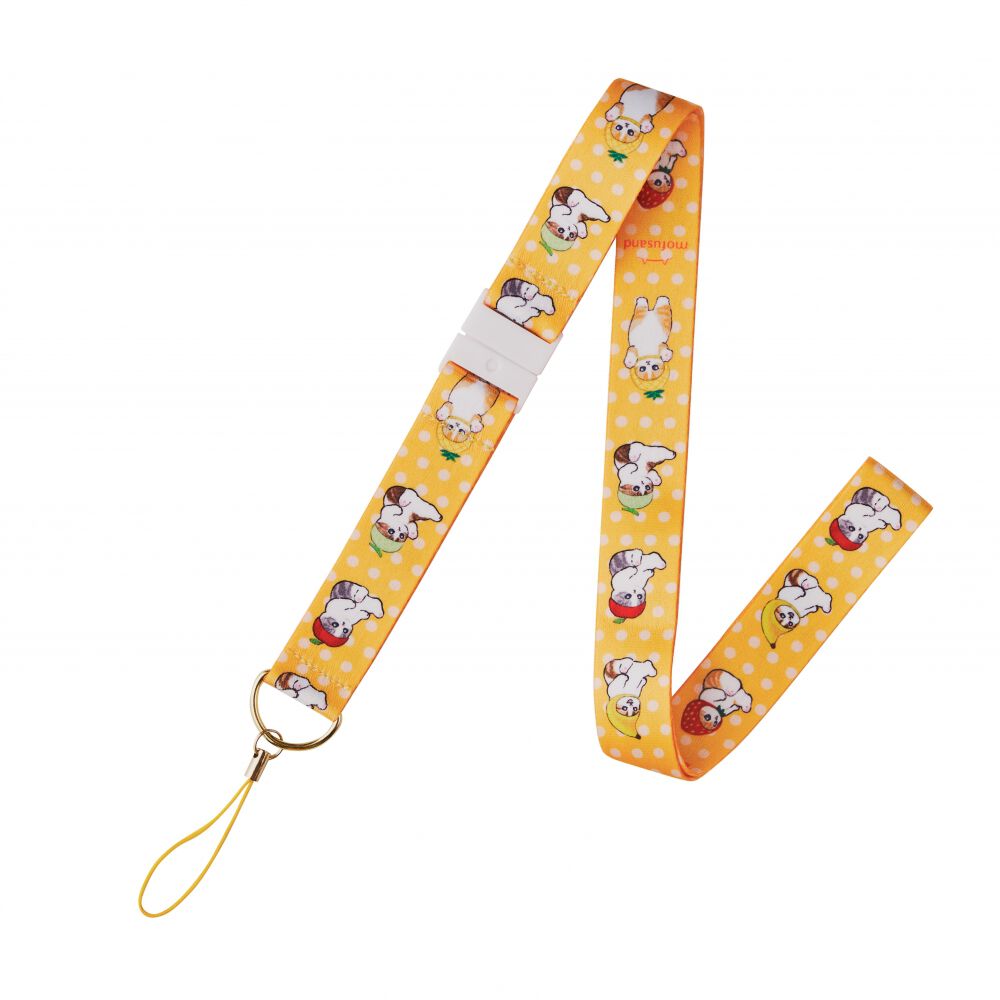 LinkLinkシリーズ専用ネックストラップ mofusand | Toys”R”Us – Japan