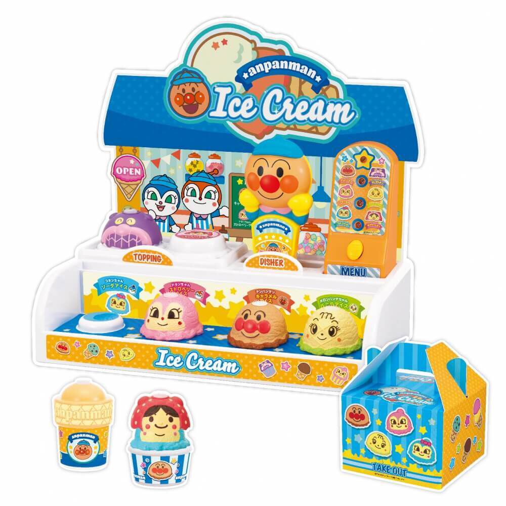 オンライン限定価格】ディッシャーでポン！アンパンマンのだいすき