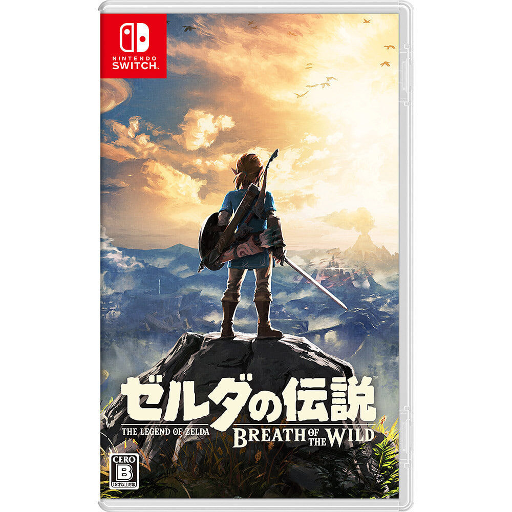 Nintendo Switchソフト】ゼルダの伝説 ブレス オブ ザ ワイルド