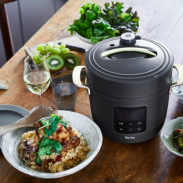 Re・De] Re・De Pot 電気圧力鍋 2L(ホワイト): ネットデパート｜トキハ