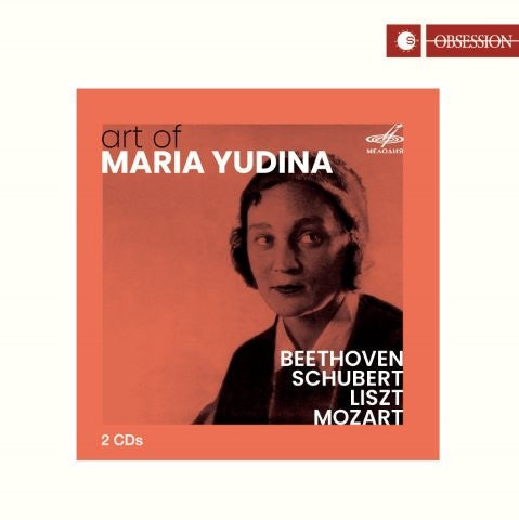 マリア・ユーディナの芸術（マリア・ユーディナ） SMELCD1002725