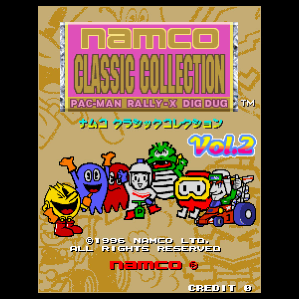 ナムコ クラシックコレクション Vol.2 / Namco Classic Collection vol