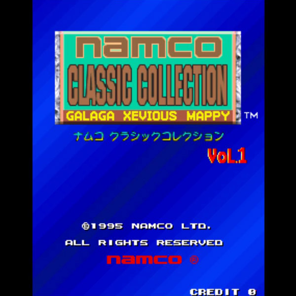 ナムコ クラシックコレクション Vol.1 / Namco Classic Collection vol