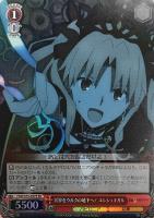 ヴァイスシュヴァルツ 金星を司る女神 イシュタル SP サイン ヴァイス