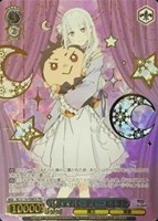 カードを売る/ヴァイスシュヴァルツ/2024年度作品/Re:ゼロから始める異