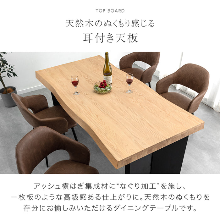 IKEA イケア ヨックモック ダイニングテーブル 机 チェア 椅子 セット
