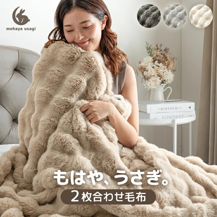 CELINE セリーヌ ベージュハーフケット140x100cm CELINE セリーヌ