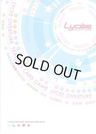 Ver.ま〜まれぇど 1.0 - マスターズスクウェア通販