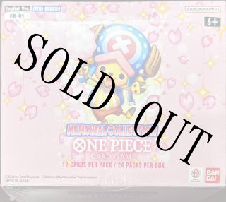 未開封BOX（英語版） - カードショップ トレカラフテル