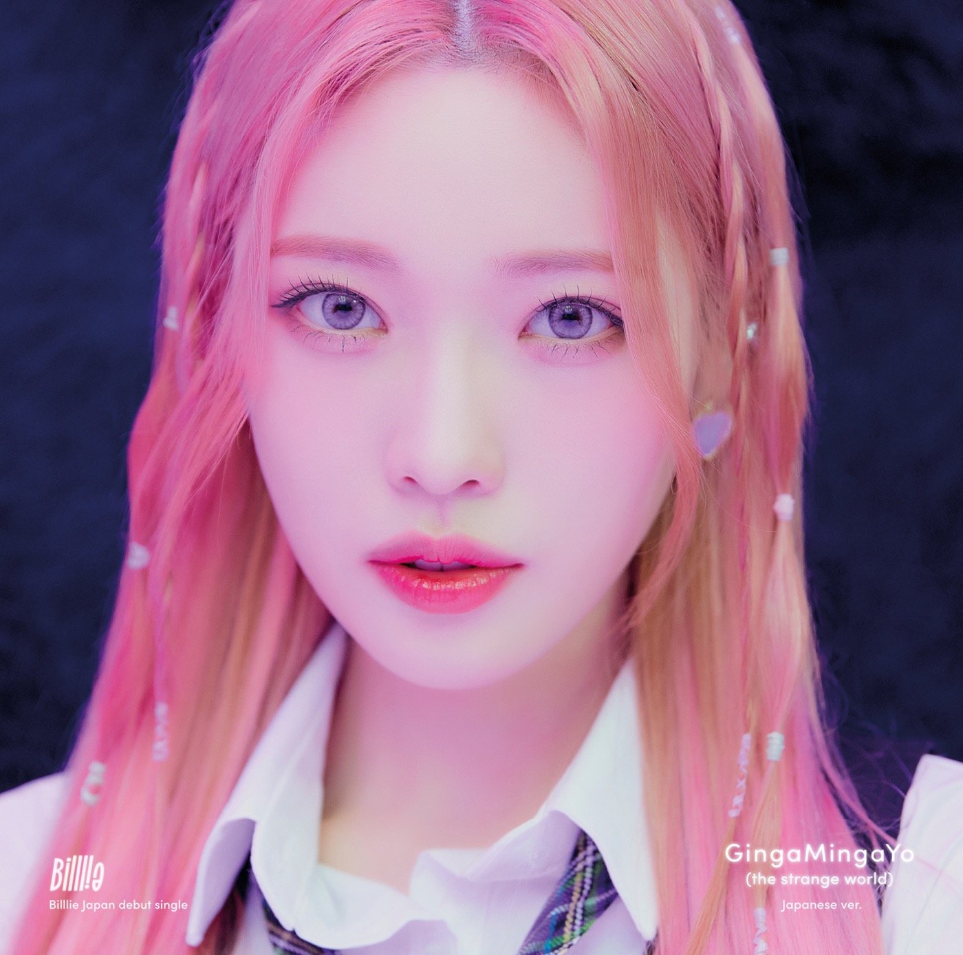billlie ムンスア ポラロイド ギンガミンガヨ Billlie | 'GingaMingaYo