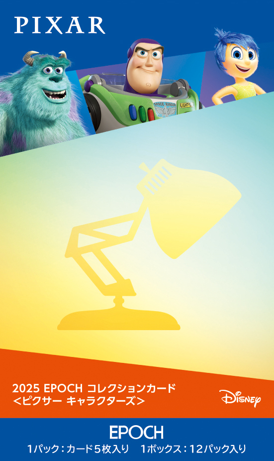 製品情報】2025 EPOCH Collection Cards ＜PIXAR Characters＞