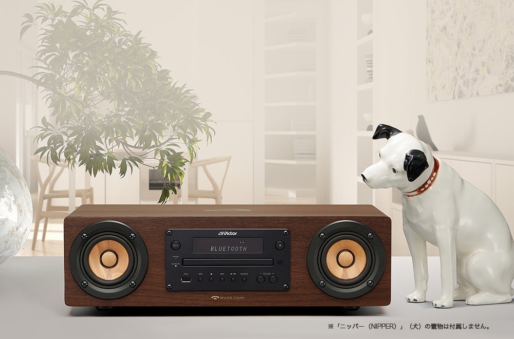 Victor WOOD CONE ミニコンポ EX-D6 JVC Victor WOOD CONE Compact