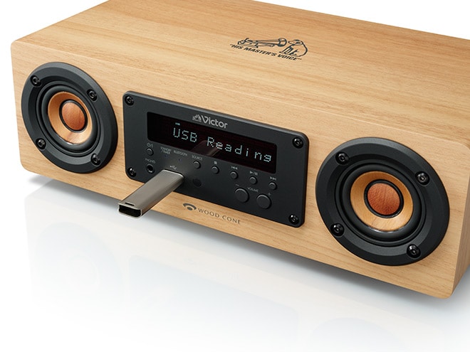 EX-DM10 | オーディオ | Victor