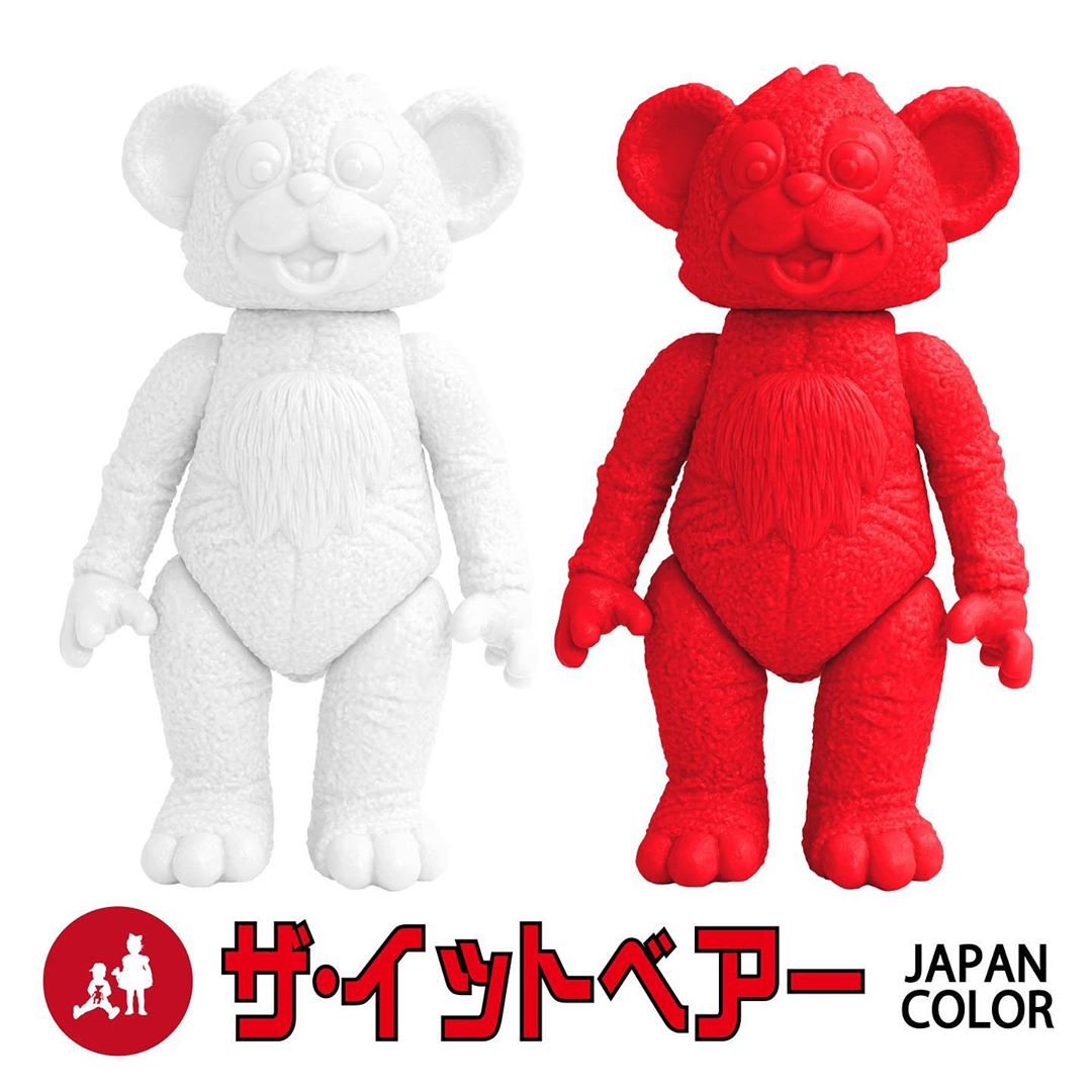 IT Bear Vinyl Kit [Japan & Sunrise) by Milkboy Toys - Vinyl Pulse