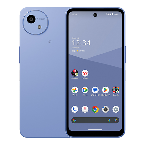 AQUOS wish5 ｜Y!mobile（ワイモバイル） - 格安SIM・スマホ