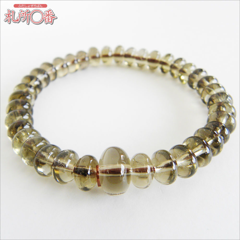 ブレスレット 茶水晶 8mmみかん玉 ｜ 通販 通信販売 ｜ 札所0番