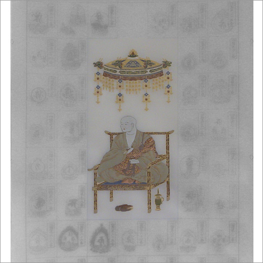 四国八十八ヶ所 納経軸 西陣本金織 ｜ 通販 通信販売 ｜ 札所0番