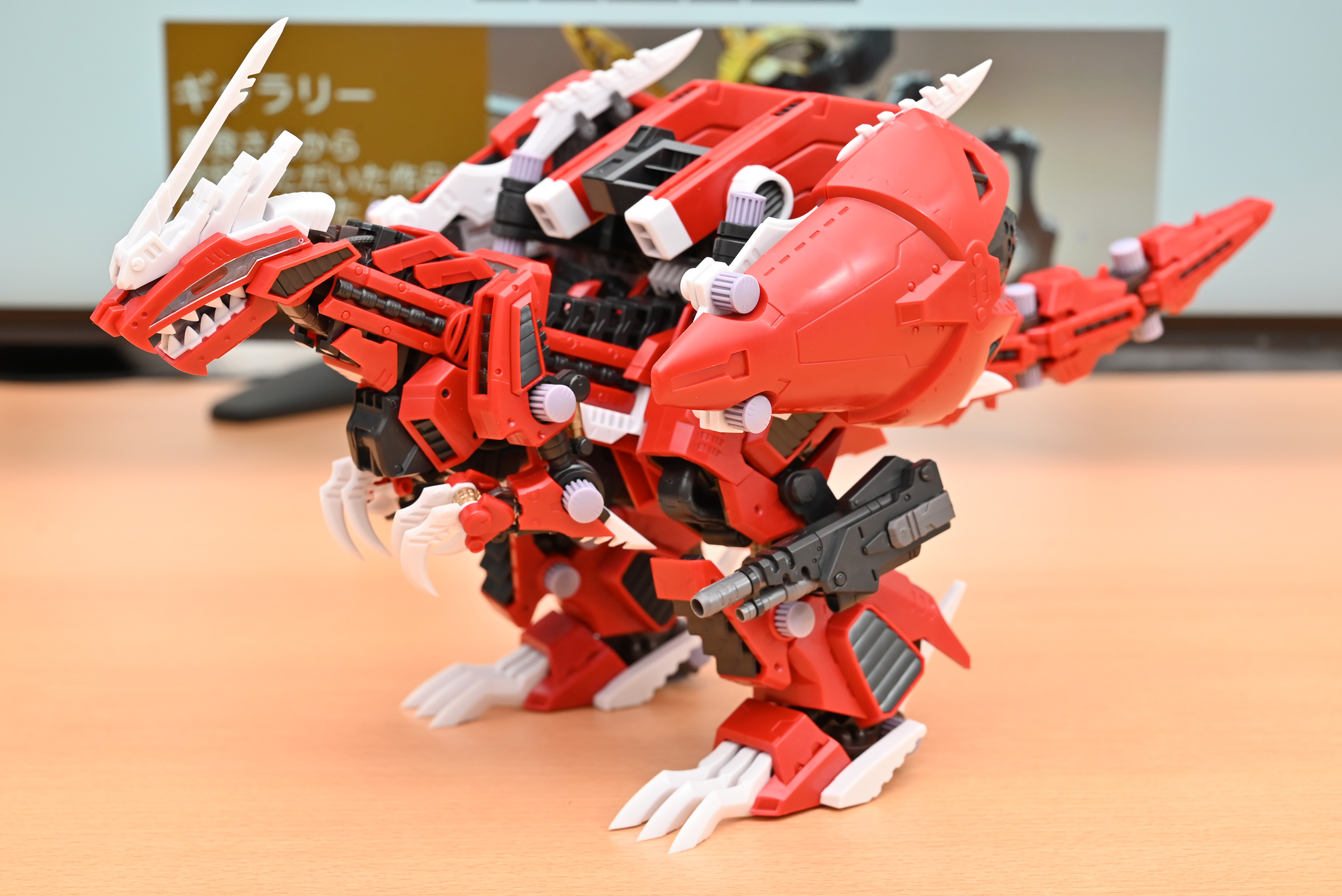 HMMジェノブレイカー リパッケージVer.」を組み立てました！組み立ては