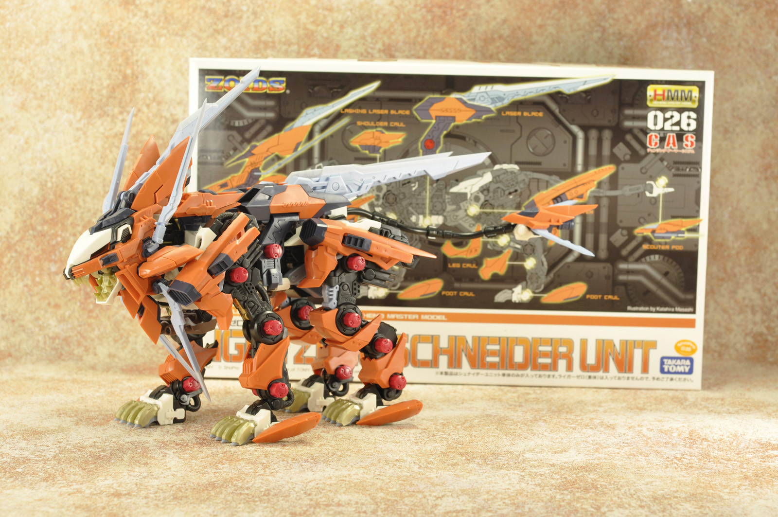 コトブキヤ HMMライガーゼロシュナイダーユニット レビュー