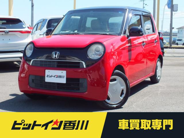 アレッサンドロ 車検R9年10月！ホンダN-ONE ！スマートキー！ 車検R9年