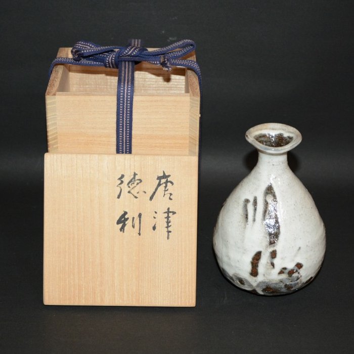 唐津徳利 不東庵 細川護熙 30000円 美術工芸備前 和食器と茶道具の