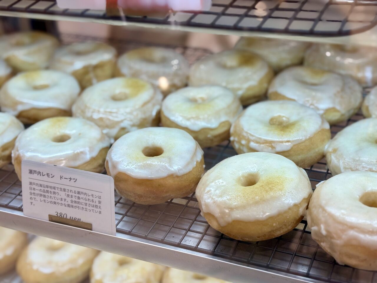 横浜市保土ケ谷区】アメリカ映画みたいな憧れドーナツ！「BLANKET