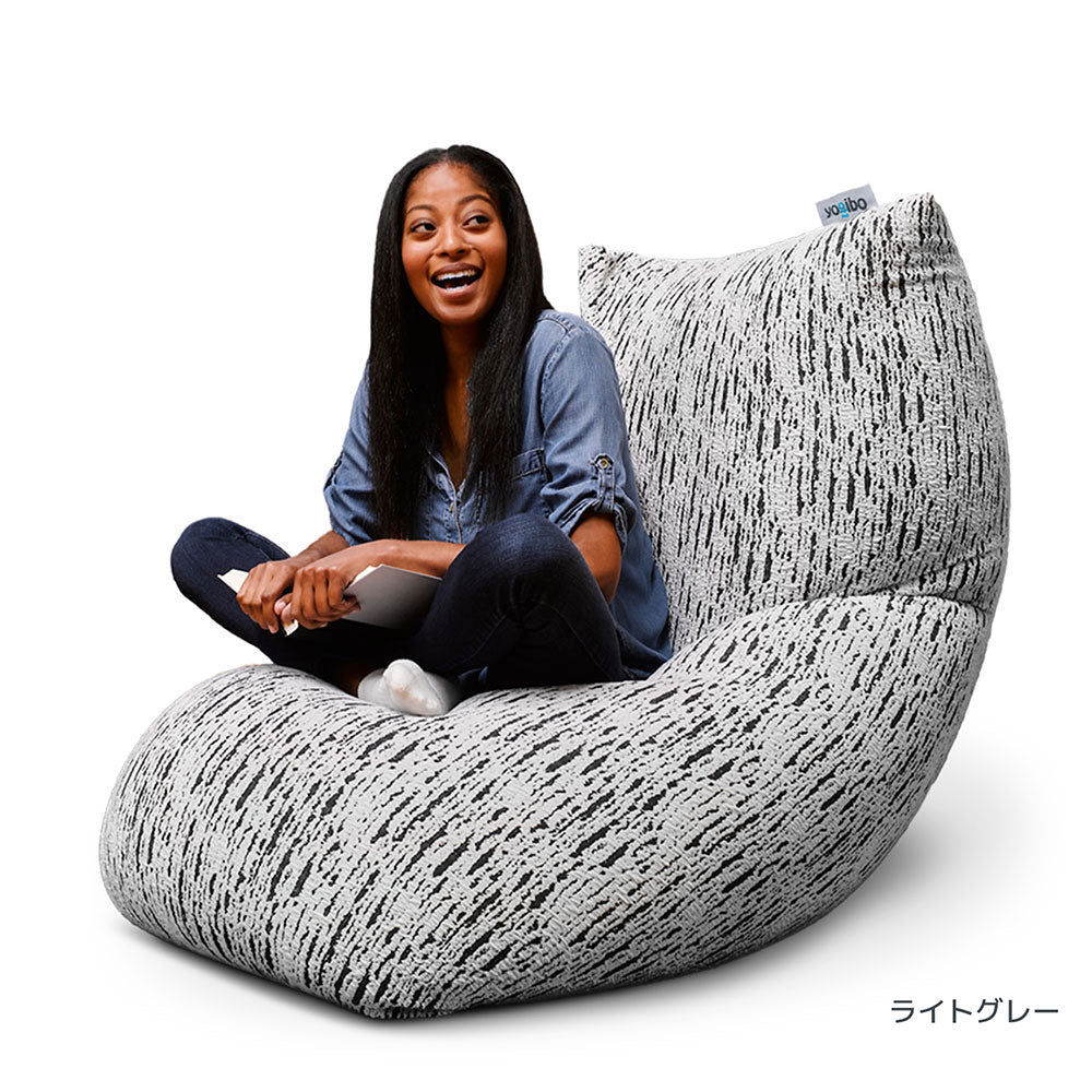 公式】Luxe Max（ラックス マックス） | Yogibo公式オンラインストア