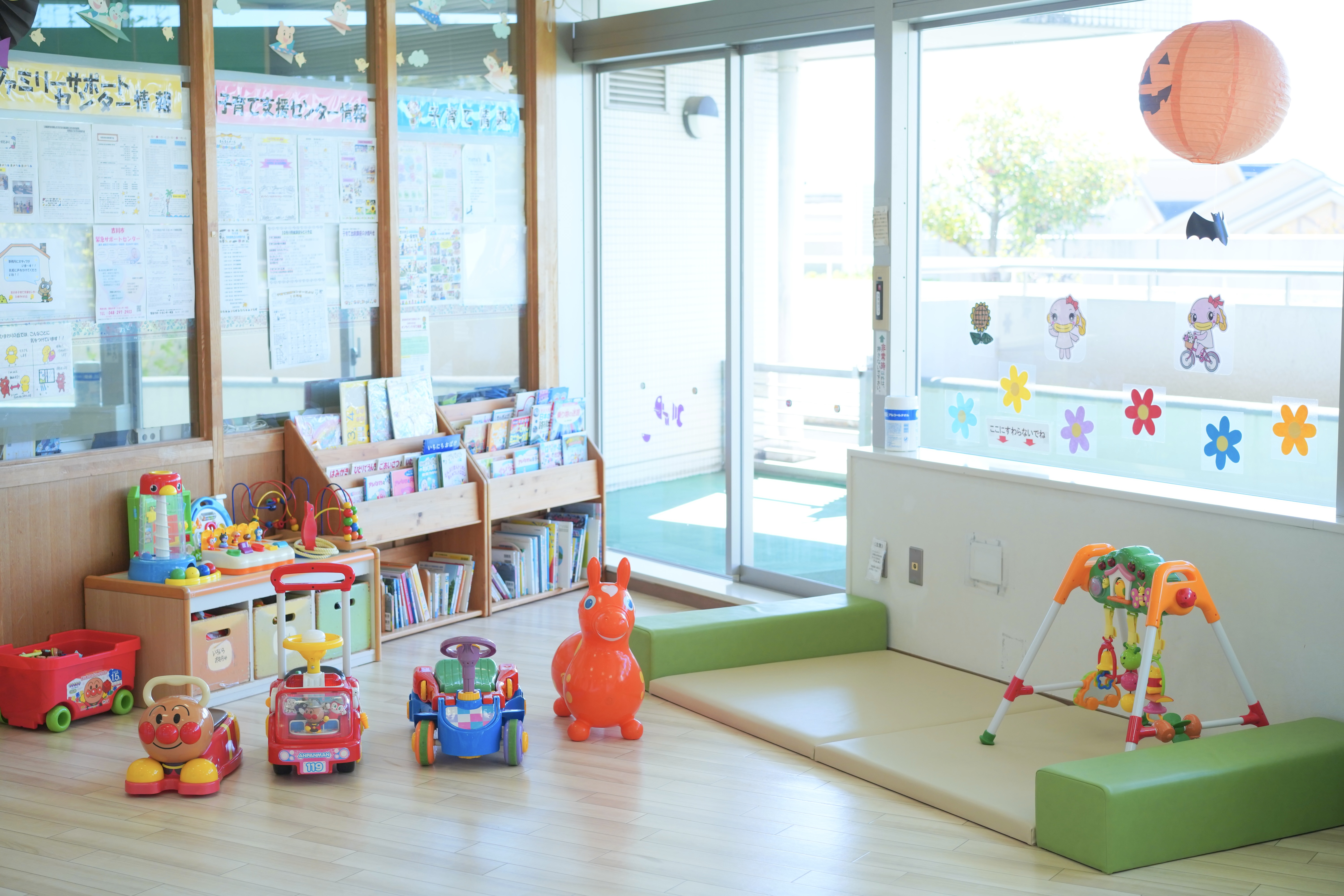 子育てサポート団体】_『よしよしねっと』