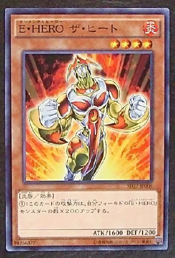 PREMIUM PACK 10(プレミアムパック) カードリスト | 遊戯王カード