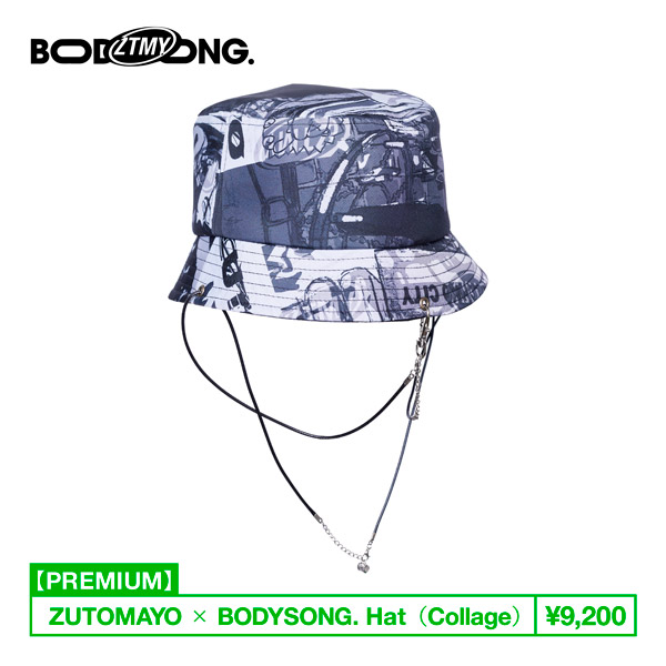 Z FACTORY「鷹は飢えても踊り忘れず」オフィシャルグッズ 2月28日(月