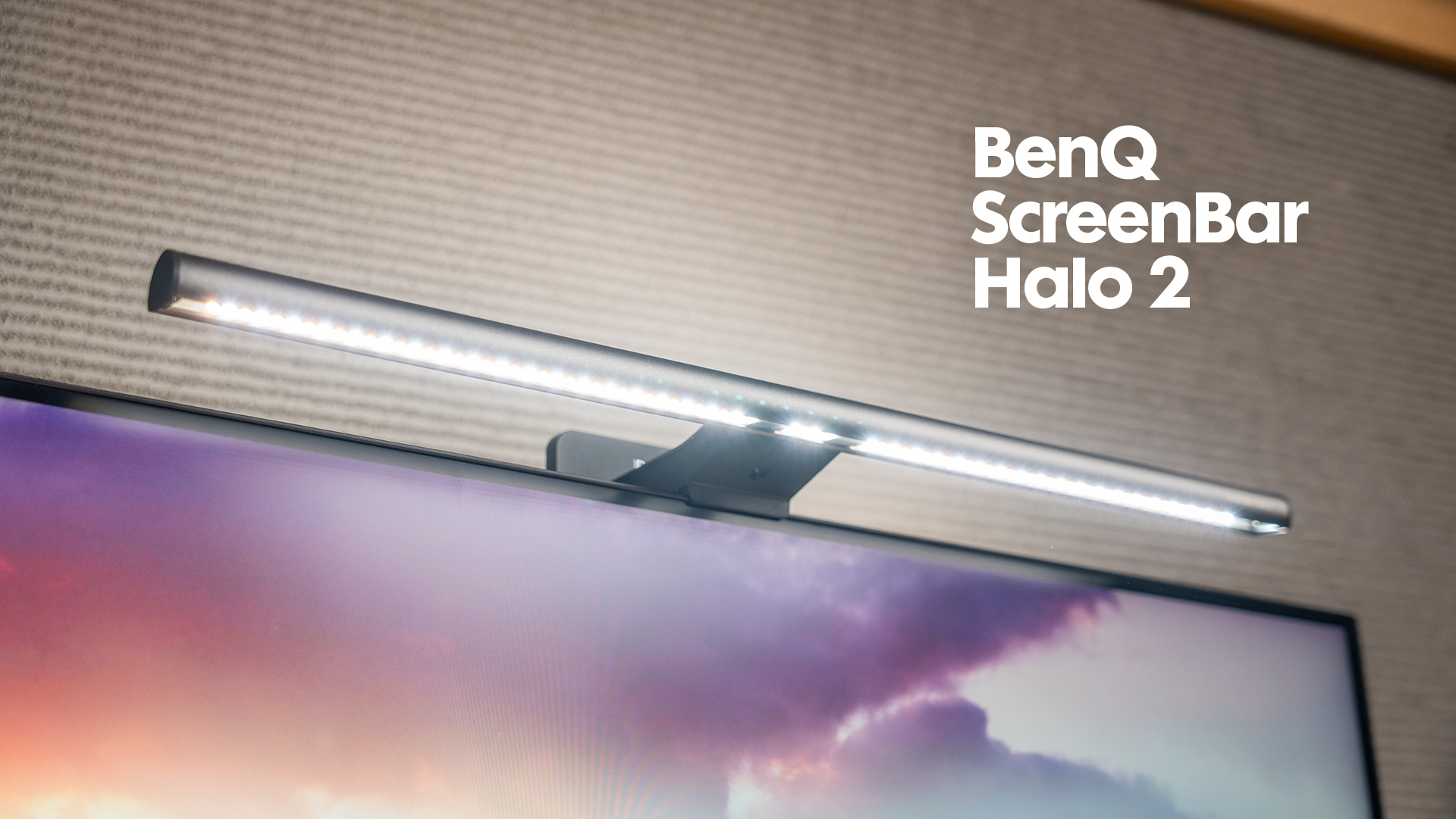 BenQ ScreenBar Halo 2 レビュー | ゲームギーク