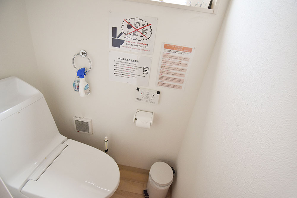 C71/K486 Tokyoβ 西ヶ原1 | 北区のシェアハウス | GGハウスマネジメント