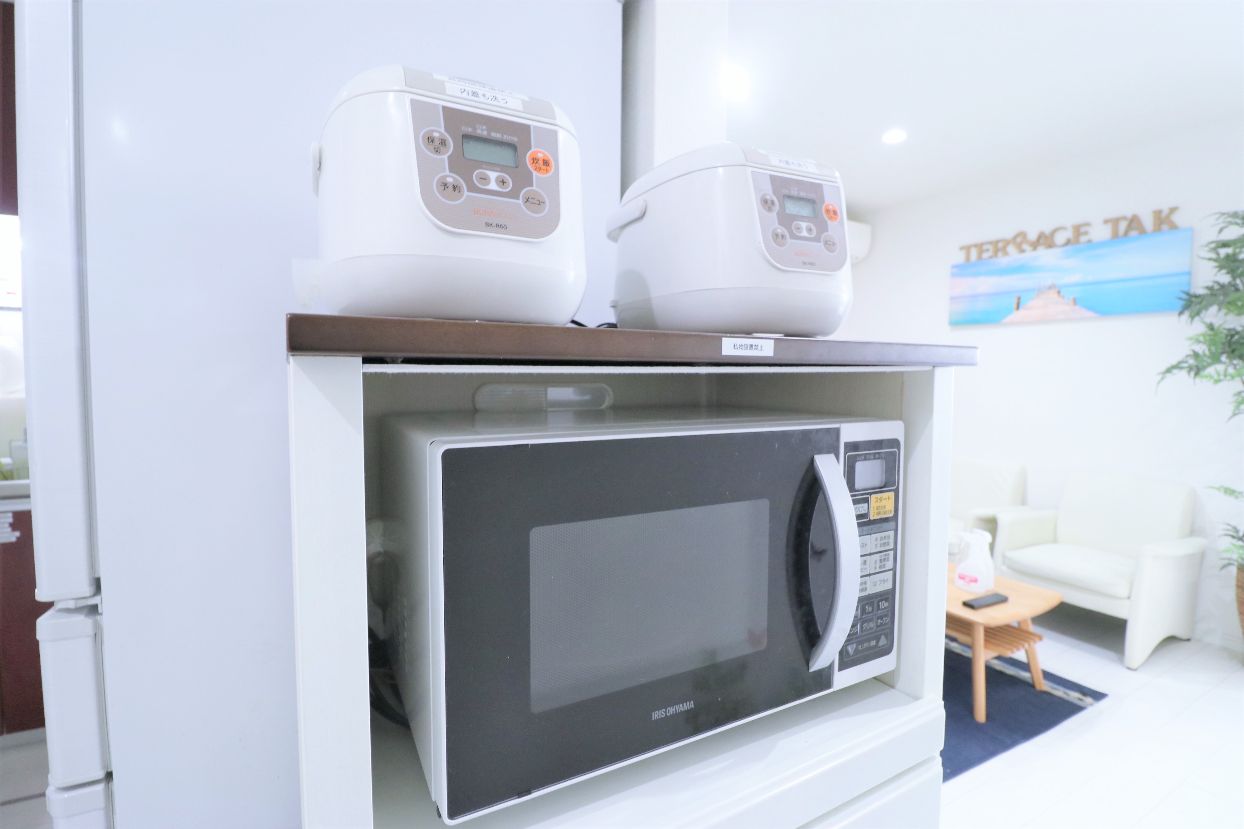 J304 Tokyoβ 竹ノ塚25 | 足立区のシェアハウス | GGハウスマネジメント