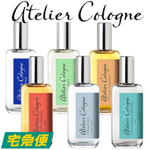 Qoo10] アトリエコロン コロンアブソリュ 香水 30ml ポメロ : 香水