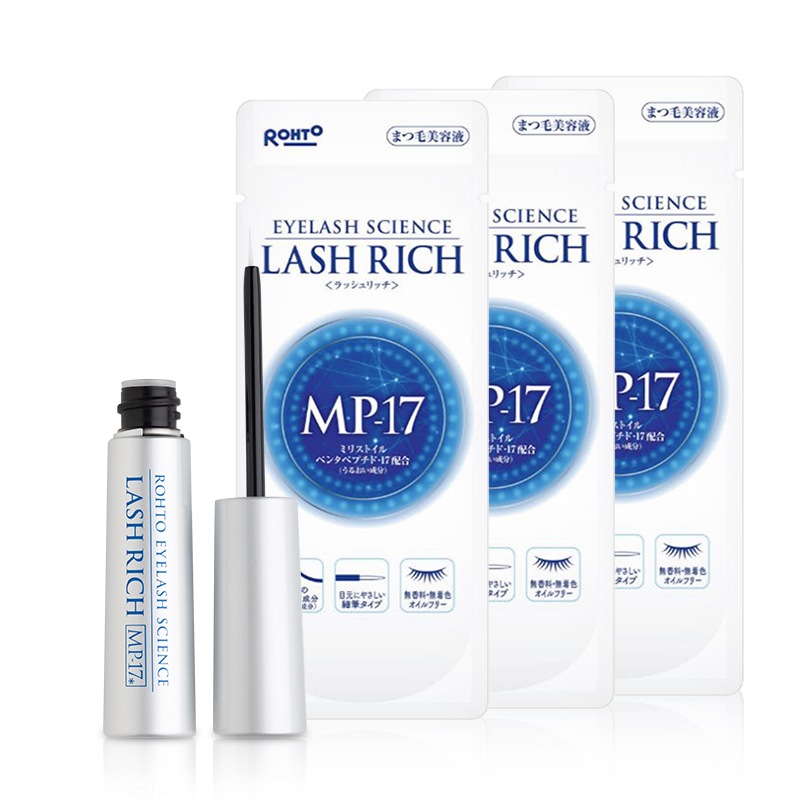 Qoo10] ロート製薬 【3本セット：未定 ・ 1本単品：5月1 : ポイントメイク