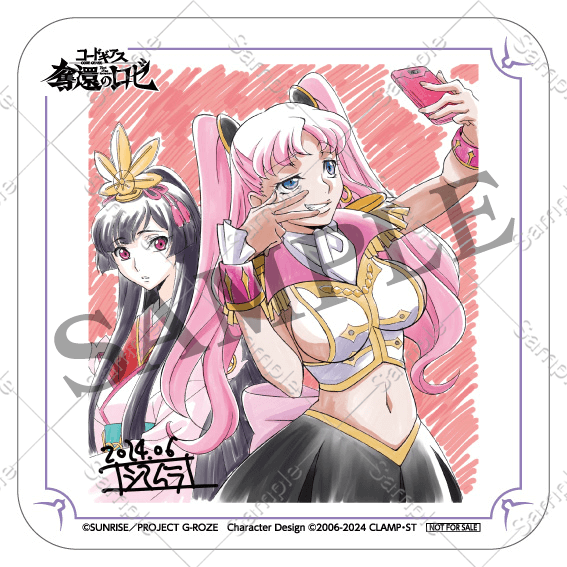 入場者特典｜第2幕｜THEATER｜コードギアス 奪還のロゼ