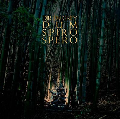 DIR EN GREYの新作、『DUM SPIRO SPERO』完全生産限定盤の全容が判明