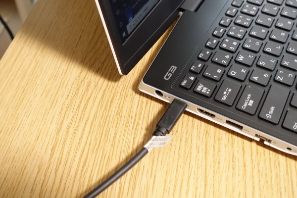 DELL P2419HCレビュー/パソコン徹底比較購入ガイド