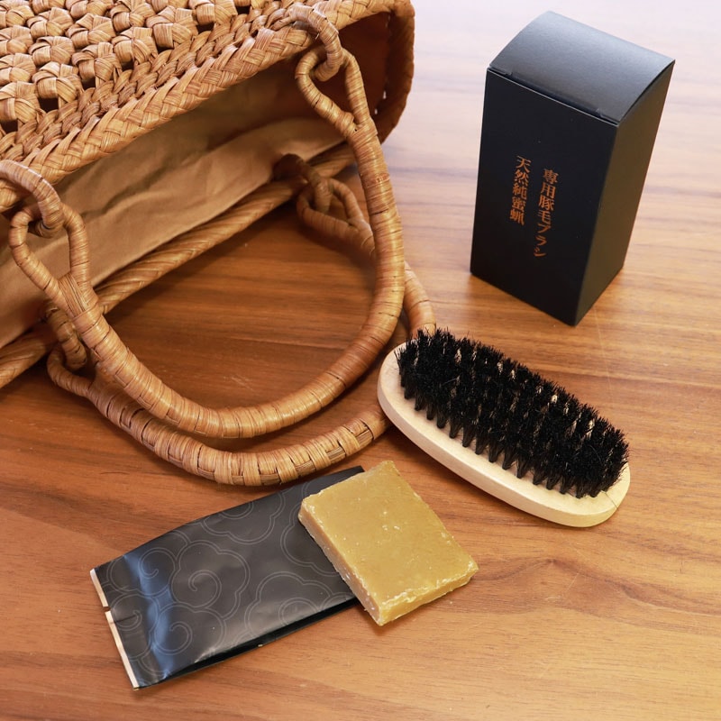 お手入れセット 天然純蜜蝋 豚毛ブラシ お手入れセット 山葡萄かご