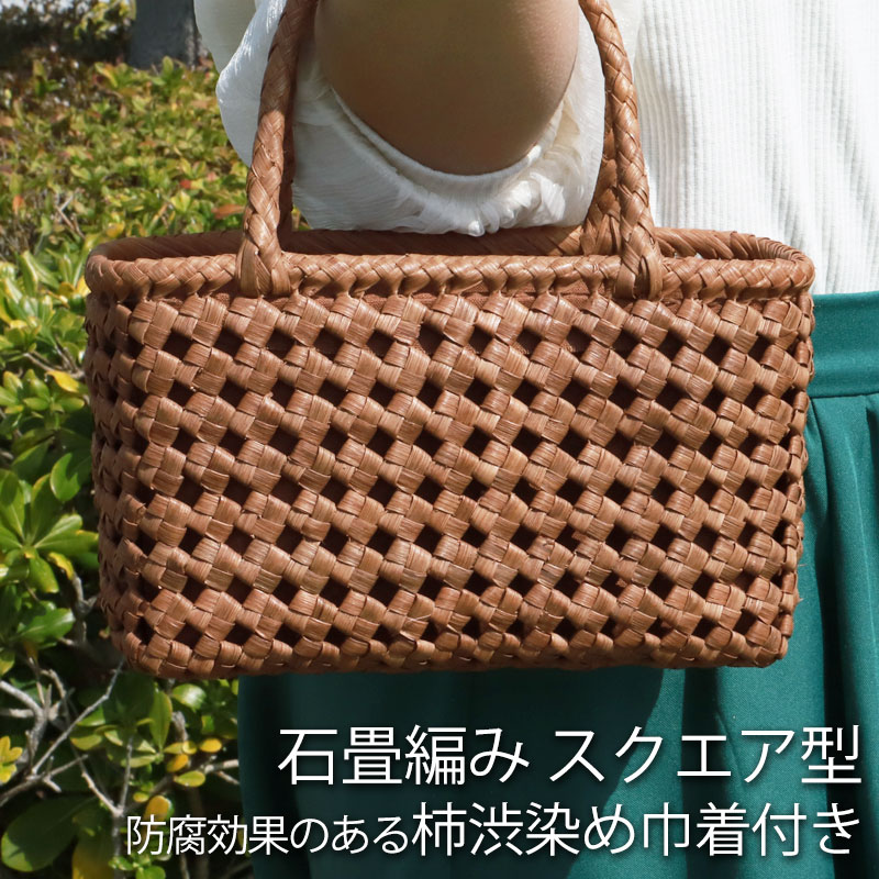 山葡萄 かごバッグ 1年保証付き 内布付き 山ぶどう やまぶどう 蔓 天然