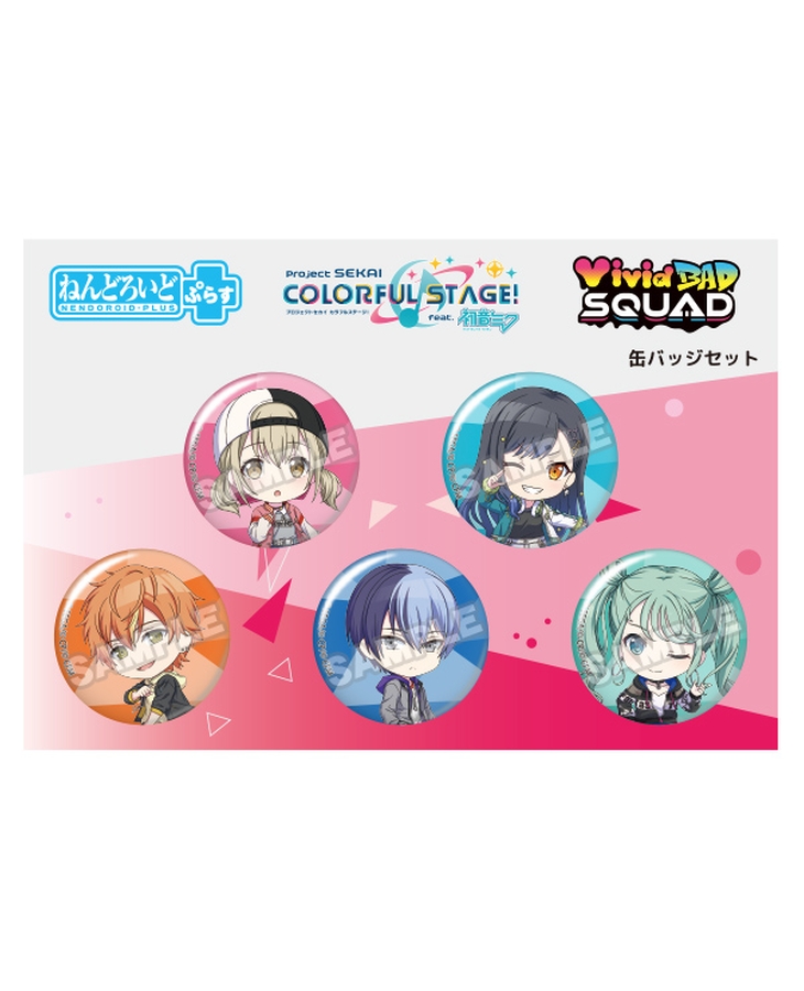 プロジェクトセカイ カラフルステージ！ feat.初音ミク ねんどろいど