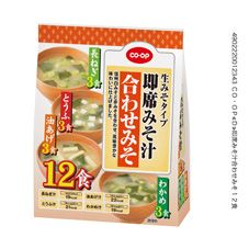 おみそしる様 リクエスト 4点 まとめ商品 みそしる様 リクエスト 4点