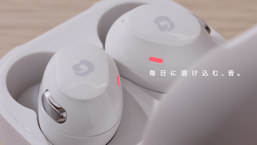 GLIDiC Sound Air TW-5100