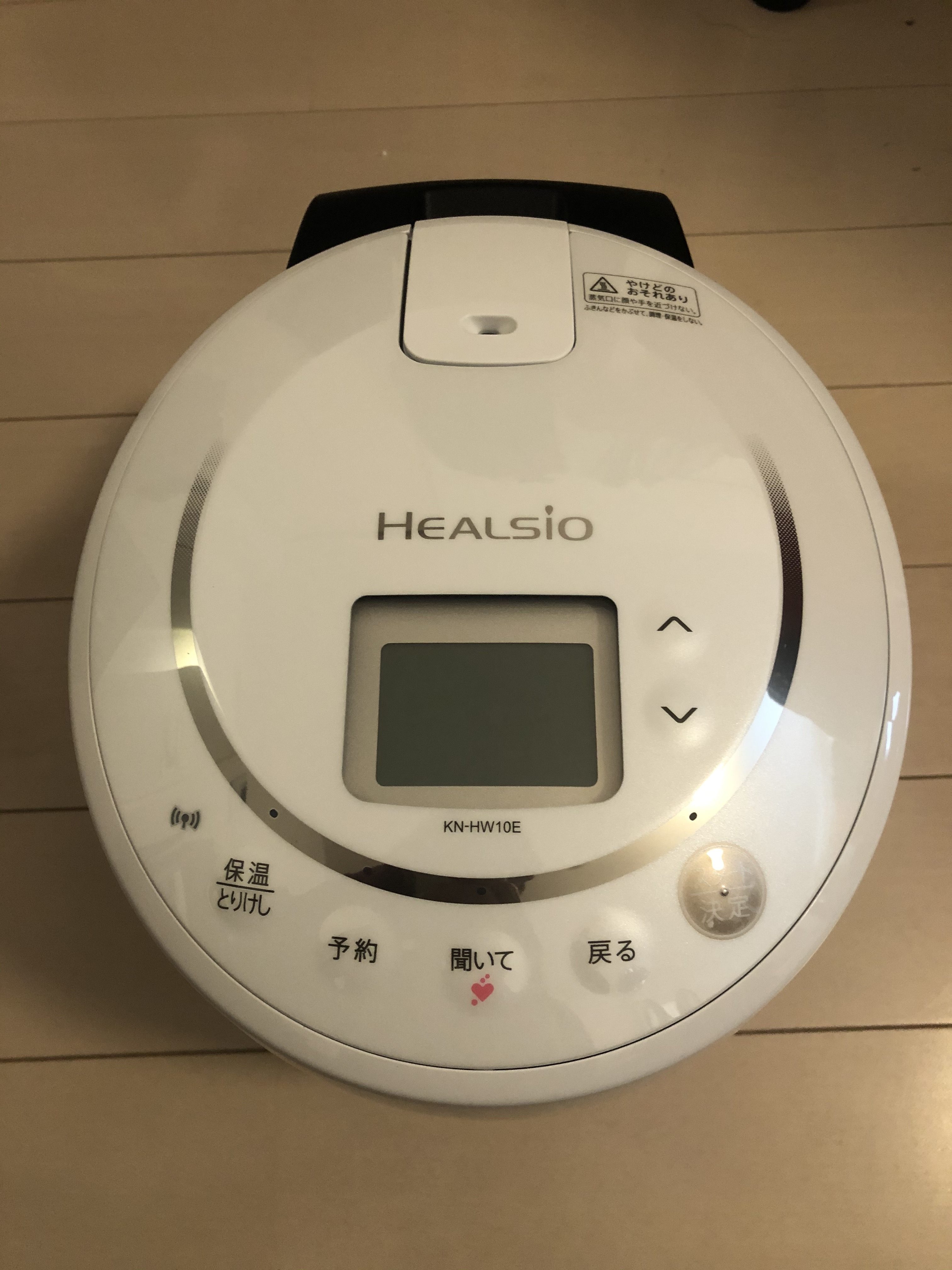 ホットクック1.0L KN-HW10E レビュー