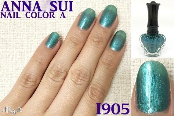 アナスイ】ネイルカラーA全46色レビュー｜定番カラーから新色まで