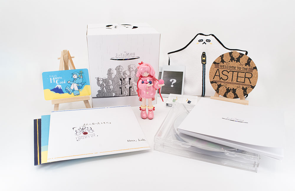 おとぎの銀河団」 はるまきごはんNew Album & Complete Gift Box